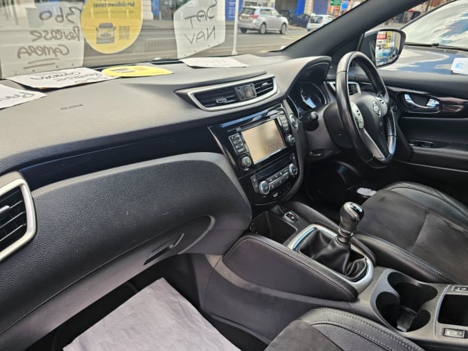 2025 Nissan Qashqai