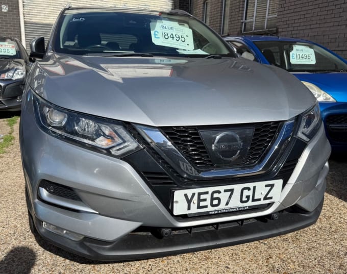 2025 Nissan Qashqai