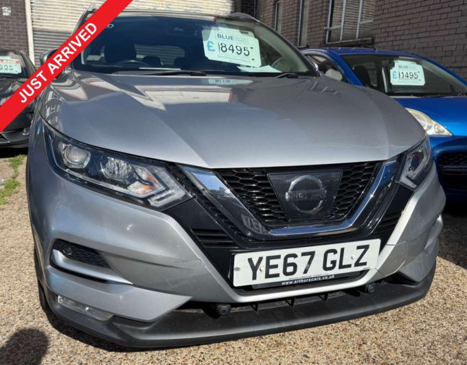 2025 Nissan Qashqai