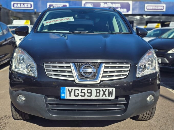 2025 Nissan Qashqai