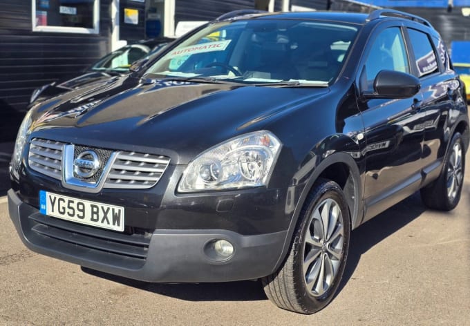 2025 Nissan Qashqai