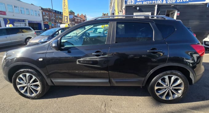 2025 Nissan Qashqai