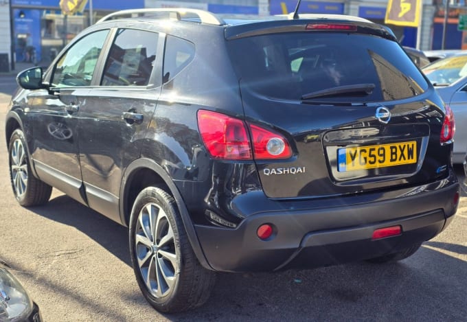 2025 Nissan Qashqai