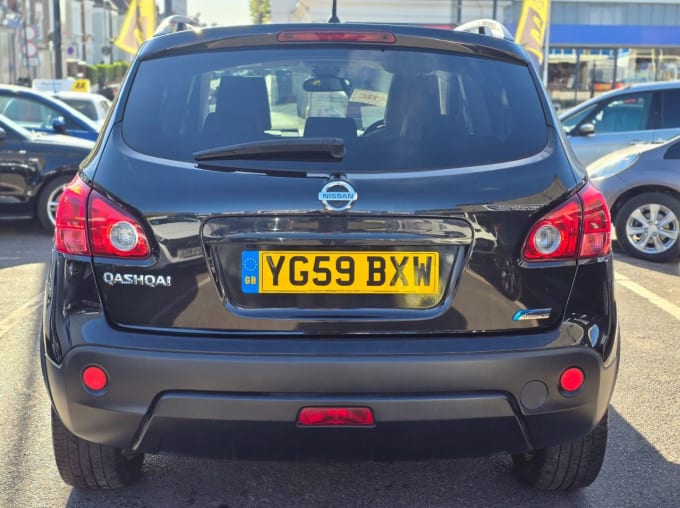 2025 Nissan Qashqai