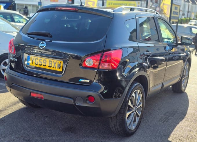 2025 Nissan Qashqai