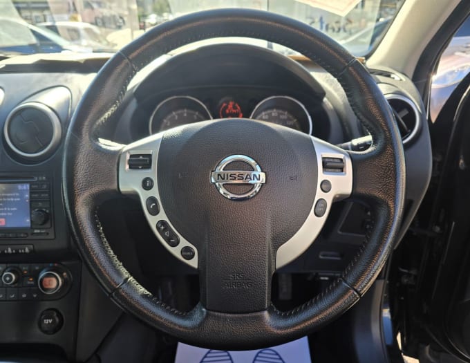 2025 Nissan Qashqai
