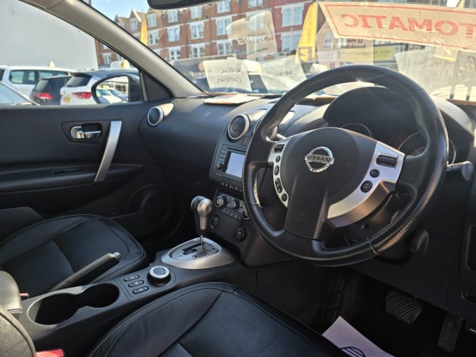 2025 Nissan Qashqai