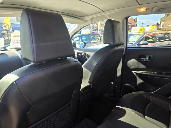 2025 Nissan Qashqai
