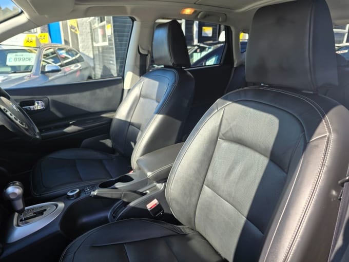 2025 Nissan Qashqai