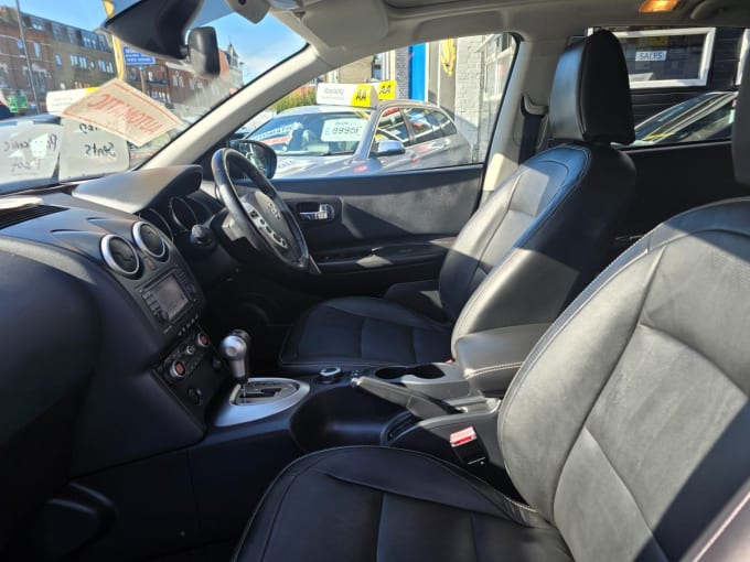 2025 Nissan Qashqai