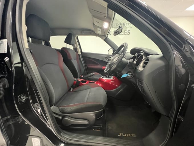 2025 Nissan Juke