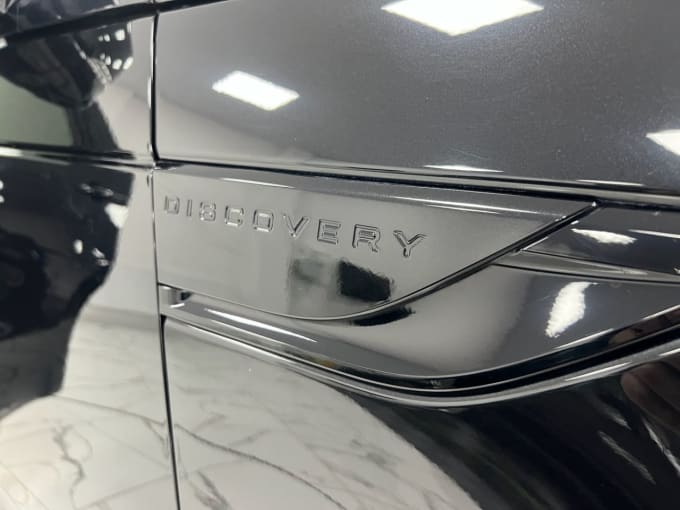 2025 Land Rover Discovery
