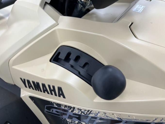 2025 Yamaha Grizzly