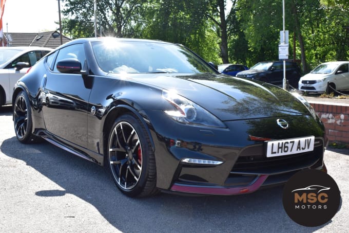 2017 Nissan 370 Z