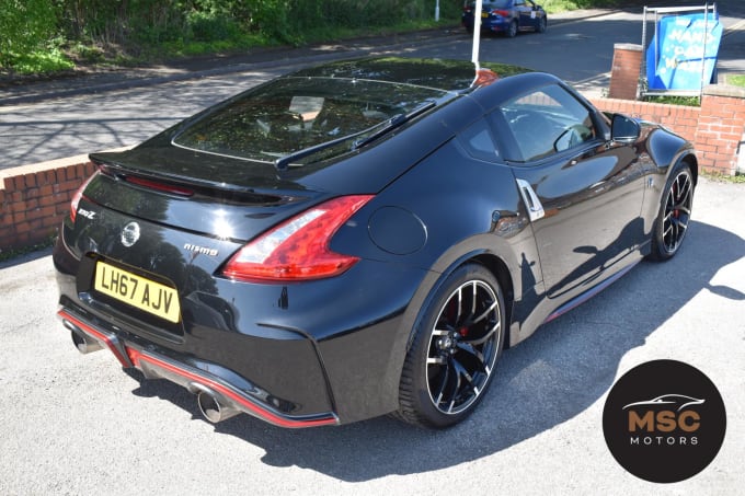 2017 Nissan 370 Z