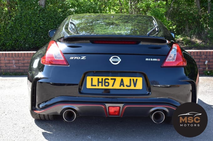 2017 Nissan 370 Z
