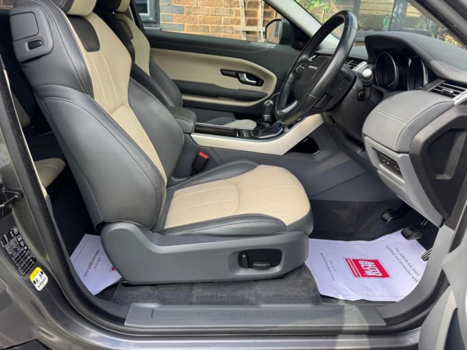 2016 Land Rover Range Rover Evoque