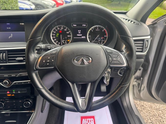 2017 Infiniti Q30