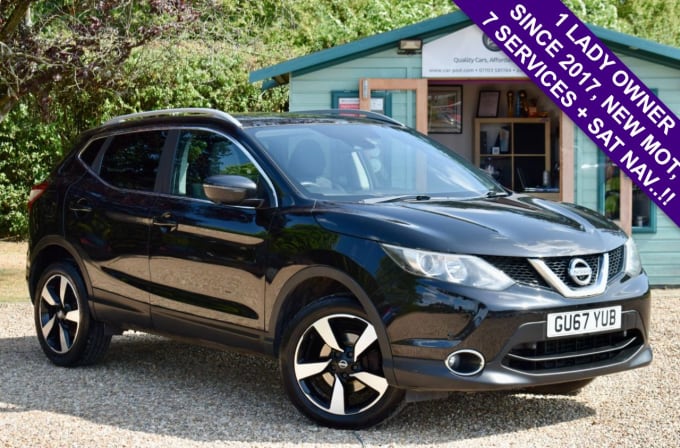 2025 Nissan Qashqai