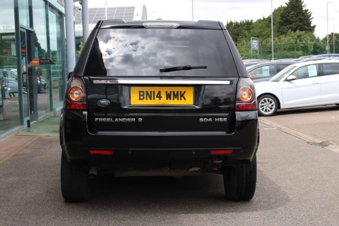 2025 Land Rover Freelander 2