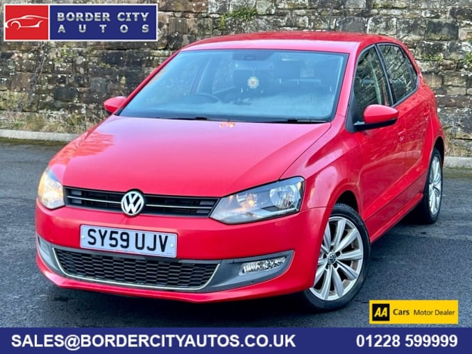 2025 Volkswagen Polo