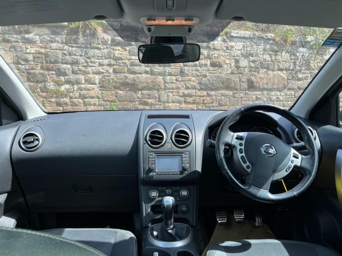 2025 Nissan Qashqai