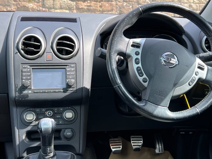 2025 Nissan Qashqai