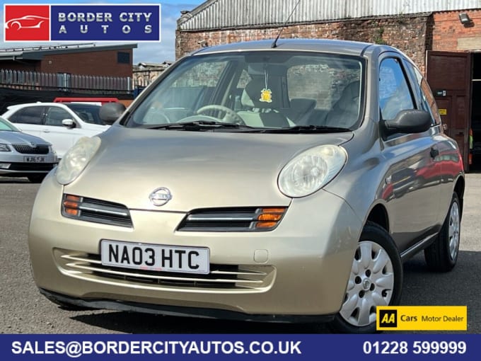 2025 Nissan Micra
