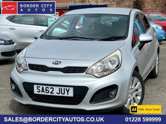 2025 Kia Rio