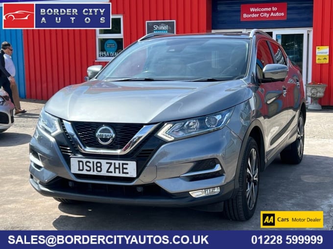 2025 Nissan Qashqai