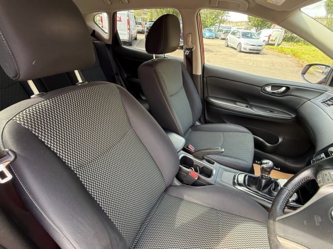 2025 Nissan Pulsar