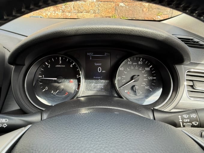 2025 Nissan Pulsar