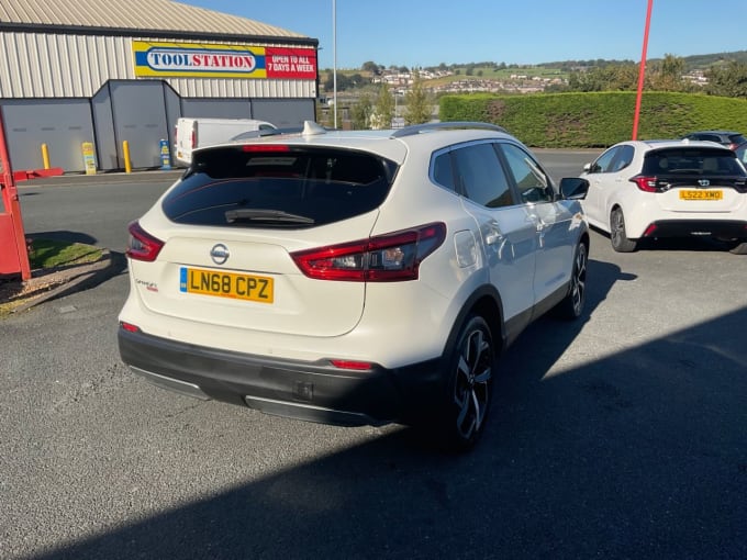 2024 Nissan Qashqai