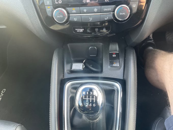 2025 Nissan Qashqai