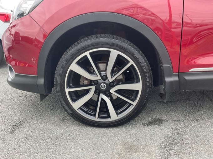 2025 Nissan Qashqai