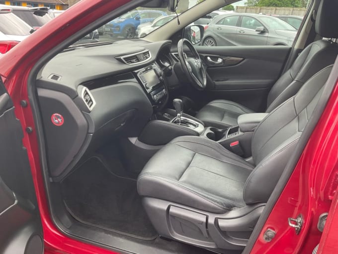 2025 Nissan Qashqai