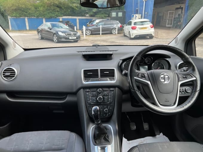 2015 Vauxhall Meriva
