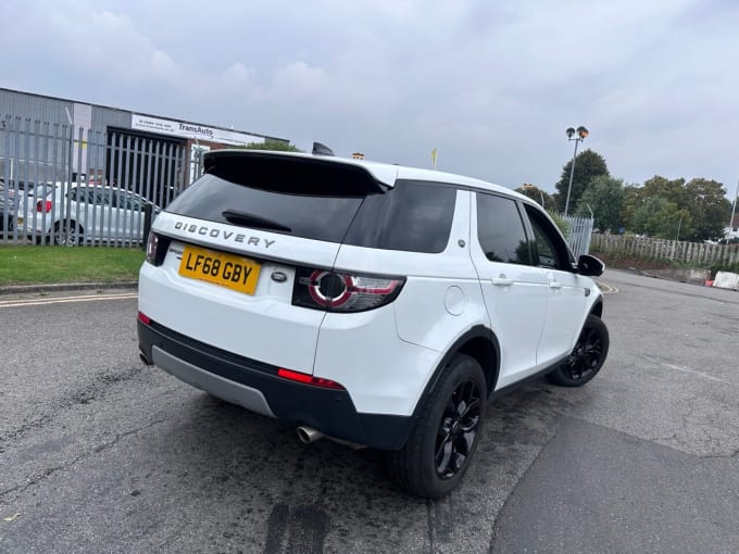 2024 Land Rover Discovery Sport