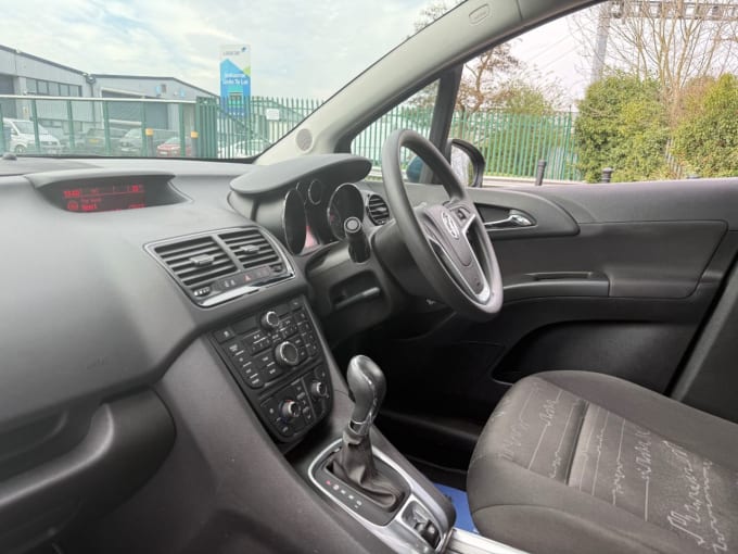 2025 Vauxhall Meriva