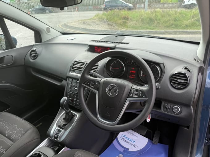 2025 Vauxhall Meriva