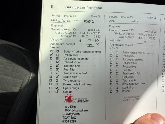 2025 Vauxhall Corsa