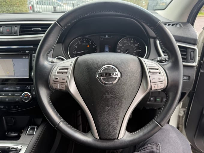 2025 Nissan Qashqai
