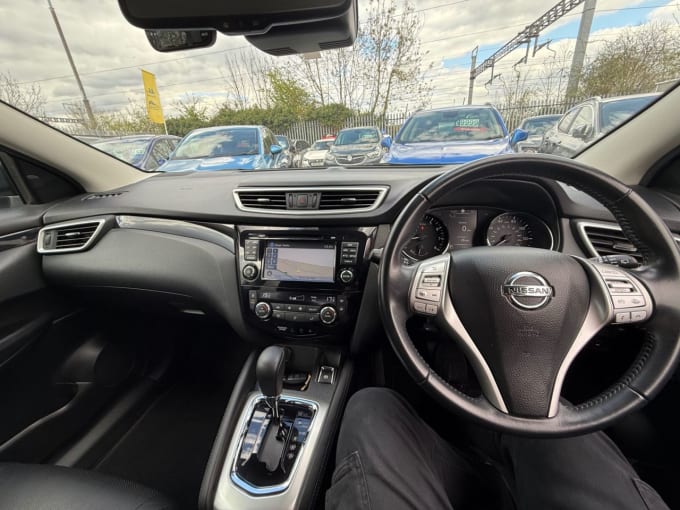 2025 Nissan Qashqai