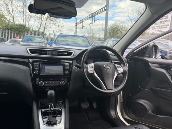 2025 Nissan Qashqai