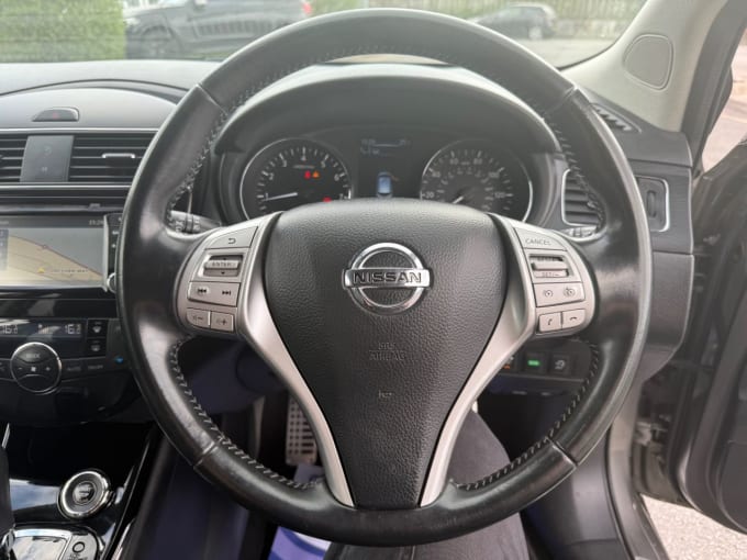 2025 Nissan Pulsar
