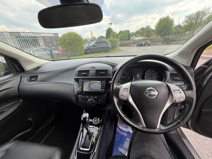 2025 Nissan Pulsar