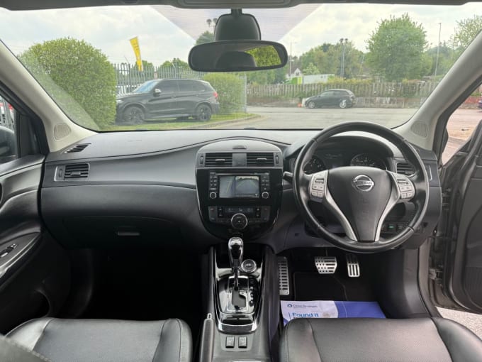 2025 Nissan Pulsar