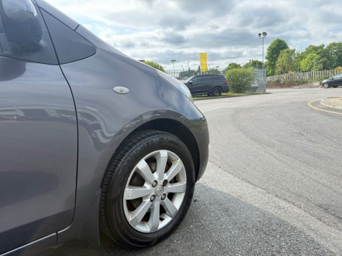 2025 Toyota Yaris