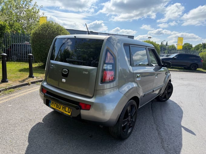 2025 Kia Soul