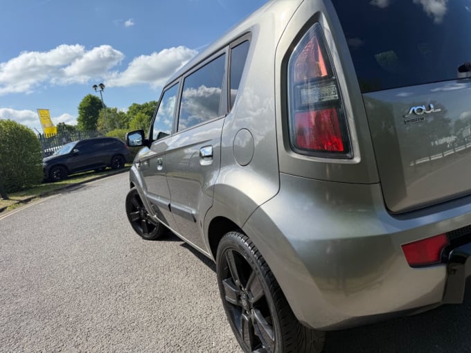 2025 Kia Soul